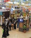 ثبت نمایشگاه کتاب تهران در تقویم نمایشگاهی جهان