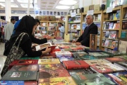 مسیر 27 ساله نمایشگاه کتاب تهران /دهه سوم فاصله با آرمان های فرهنگی