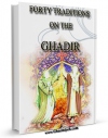 نسخه دیجیتال كتاب FORTY TRADITIONS ON THE GHADIR اثر Maryam Alizadeh با ویژگیهای سودمند انتشار یافت.