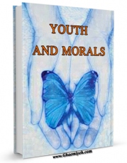 EBOOK كتاب YOUTH AND MORALS اثر Mujtaba Musawi Lari   ‪   در انواع فرمتها پركاربرد در فضای مجازی منتشر شد.