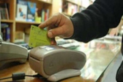 108هزار تراکنش فروش کتاب در چهارمین روز نمایشگاه کتاب ثبت شد