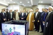 تجلیل از پنج فعال جشنواره بین‌المللی امام‌رضا (ع) با حضور وزیرارشاد