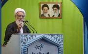 خطیب نماز جمعه تهران: باید مراقب بود آمریکا از پنجره بازنگردد