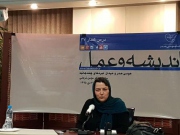 سوسن شریعتی: امام موسی صدر به تشکیل جهانی با هویت های متکثر امیدوار بود