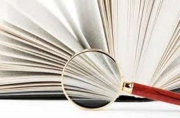 قدرت رسانه های تصویری برای افزایش فرهنگ مطالعه