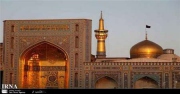 یک جوان کانادایی در حرم مطهر حضرت امام رضا (ع) مسلمان شد