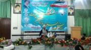 حفظ حاکمیت اسلامی در ایران نخستین مسئولیت روحانیون است