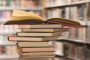 رونمایی از 26 عنوان کتاب وزارت خارجه در نمایشگاه کتاب تهران