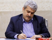 معاون علمی و فناوری رئیس جمهور:علامه طباطبایی به نیازهای علمی جوانان توجه داشت