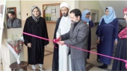 برپایی نمایشگاه قرآنی در پایتخت پاکستان به همت رایزنی فرهنگی ایران