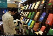 کتابخانه های عمومی از کارکرد اصلی خود خارج شده اند