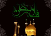 بانویی عالمه از تبار عش آل محمد(ص)/وعده بهشت به زائران حرم ملکوتی کریمه اهل بیت(س)