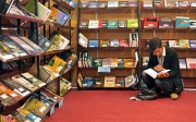 انقلاب اسلامی و بیداری اسلامی به نمایشگاه کتاب تهران آمد
