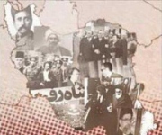 پانزدهم شهریور در آینه تاریخ معاصر ایران