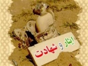 تاریخ شفاهی ایثارگران و شهدا بدون گرایش سیاسی بازگو شود