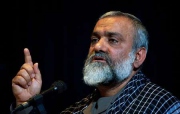 شهید یک کتاب ماندگار برای تمام تاریخ است