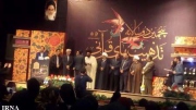 برگزیدگان پنجمین دوسالانه سراسری تذهیب های قرآنی در مشهد معرفی شدند