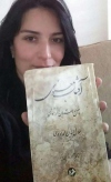 شهروند صرب: ادبیات و سینمای ایران علاقه مندان فراوانی دارد