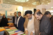 بازدید وزیر اطلاعات کشور از غرفه کتابخانه مجلس